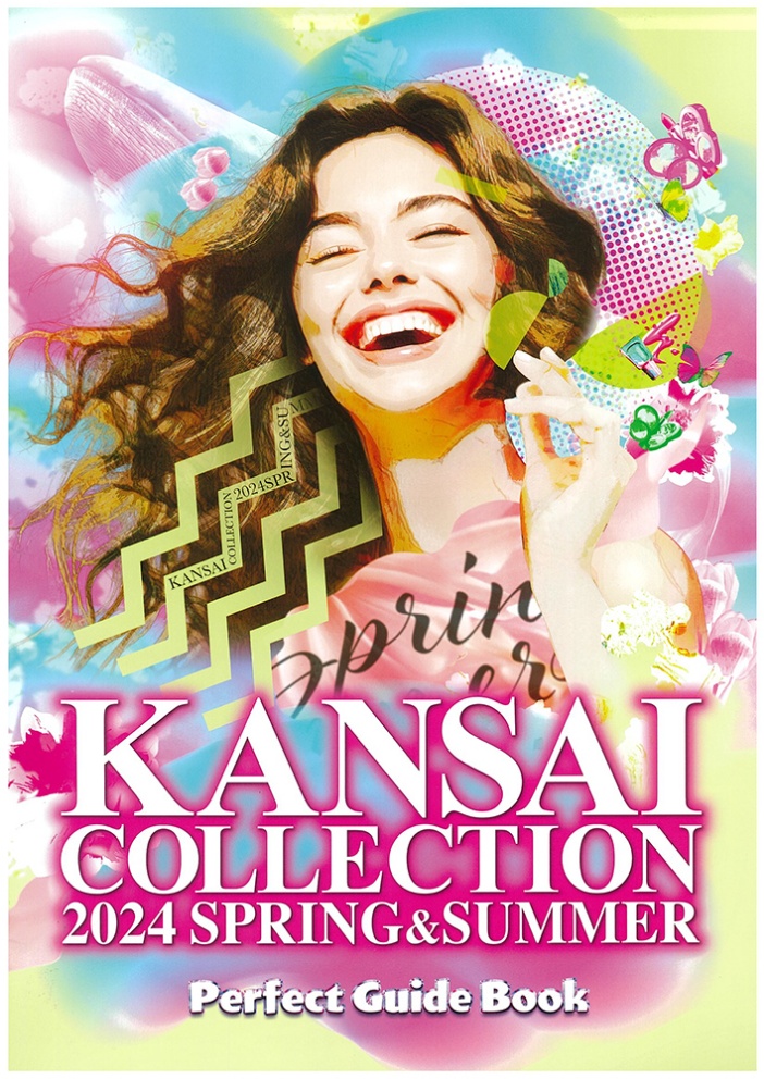 関西コレクションで最先端の美容を鑑賞!